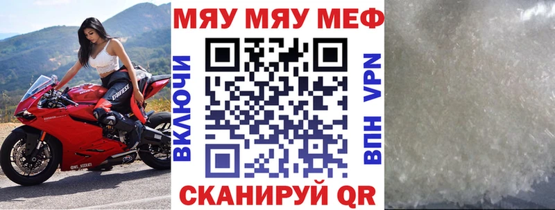 Купить наркотики сайты Коркино Кокаин Alpha-PVP Гашиш МЕФ