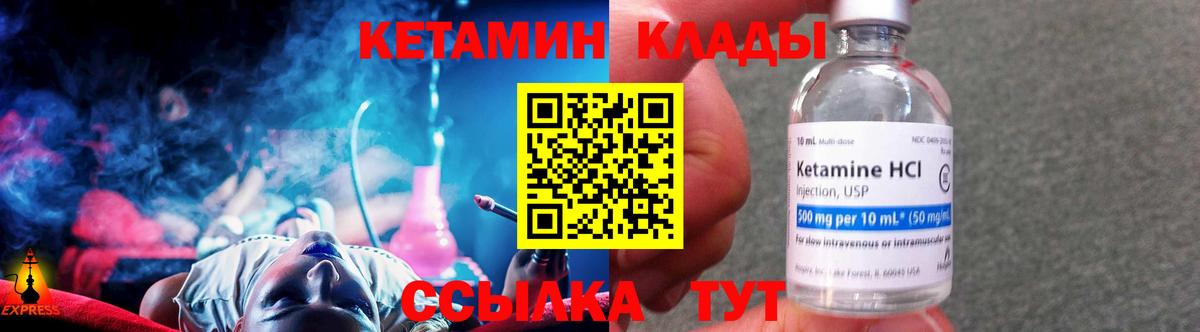 Мефедрон кристаллы  КОКАИН  Коркино  Марихуана  Вход с VPN  ЭКСТАЗИ 