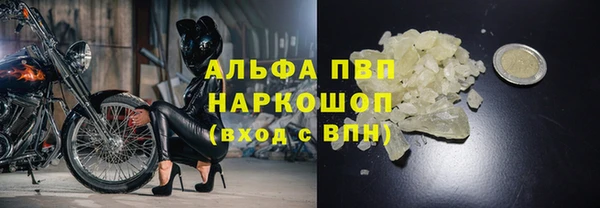 apvp Медвежьегорск