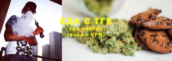 apvp Медвежьегорск