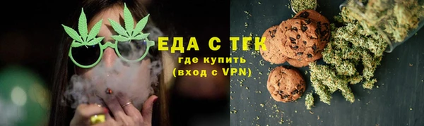 герыч Михайлов