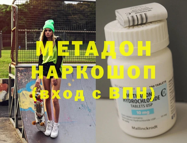 хмурый Мегион