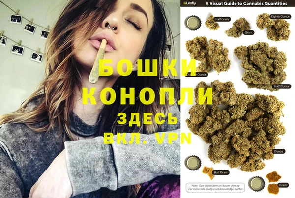 apvp Медвежьегорск