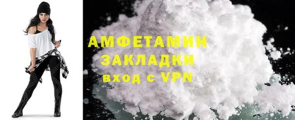герыч Михайлов