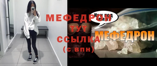 apvp Медвежьегорск
