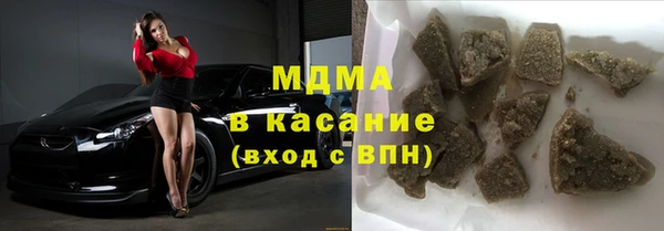 хмурый Мегион