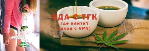 хмурый Мегион