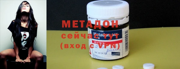 apvp Медвежьегорск