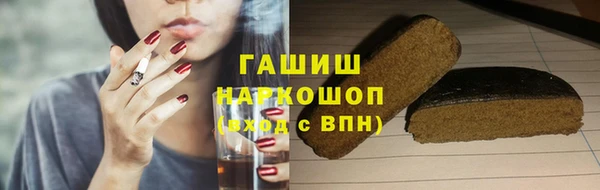 гашик Михайловск