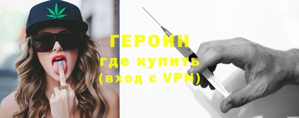 apvp Медвежьегорск