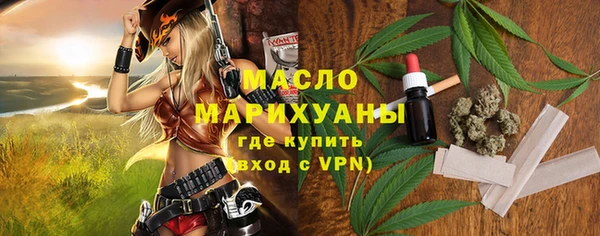 гашик Михайловск