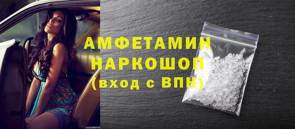 apvp Медвежьегорск
