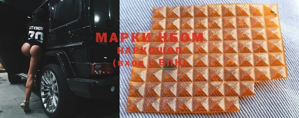 герыч Михайлов