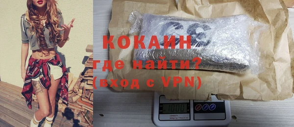 apvp Медвежьегорск