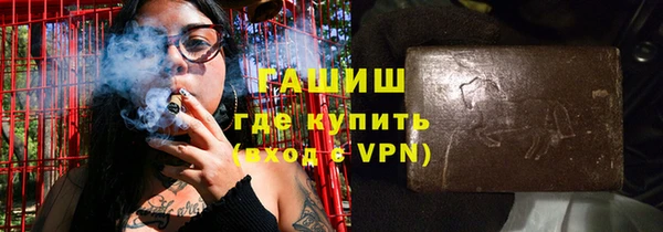 apvp Медвежьегорск