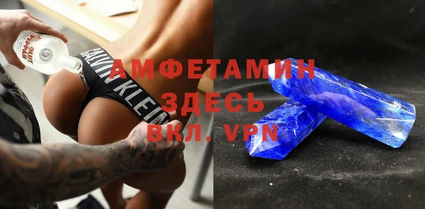 хмурый Мегион
