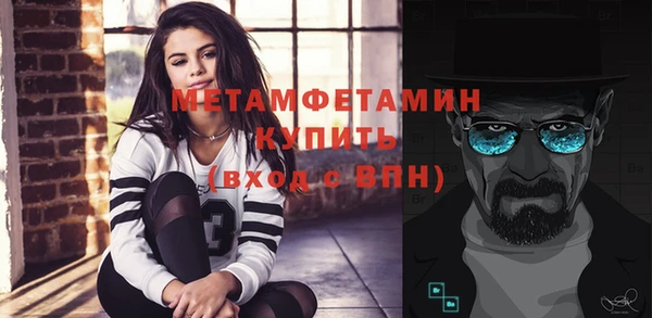 apvp Медвежьегорск