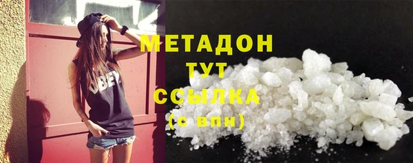 apvp Медвежьегорск
