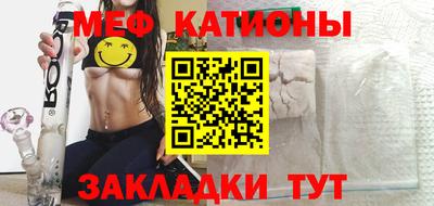 крисы Волжский