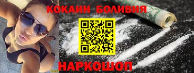альфа пвп Канаш
