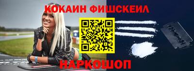 стаф Камышлов