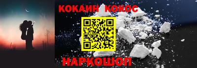 ALPHA-PVP Кандалакша