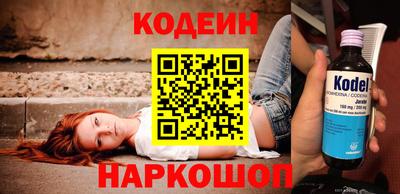 стаф Камышлов