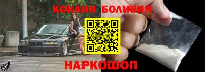 стаф Камышлов
