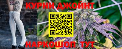 ALPHA-PVP Кандалакша