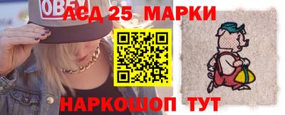 альфа пвп Канаш