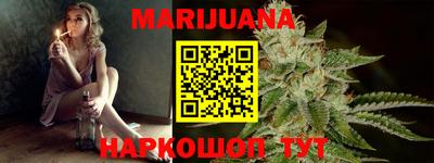 ALPHA-PVP Кандалакша