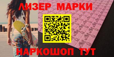ALPHA-PVP Кандалакша
