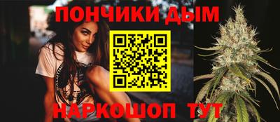 кокаин колумбия Волгодонск