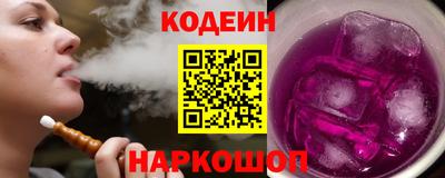 ALPHA-PVP Кандалакша