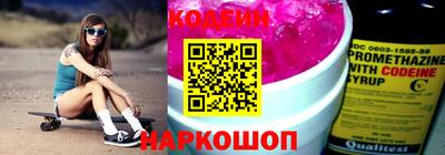 стаф Камышлов
