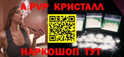 стаф Камышлов