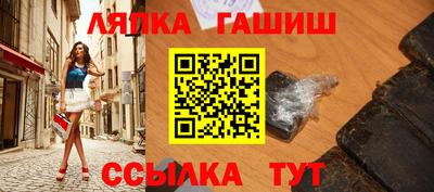ALPHA-PVP Кандалакша