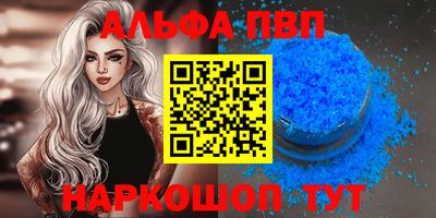 ГАЛЛЮЦИНОГЕННЫЕ ГРИБЫ Кинель