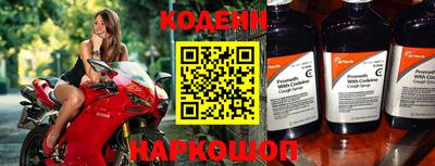 альфа пвп Канаш