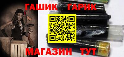 ALPHA-PVP Кандалакша