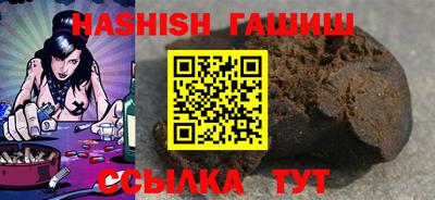 ALPHA-PVP Кандалакша