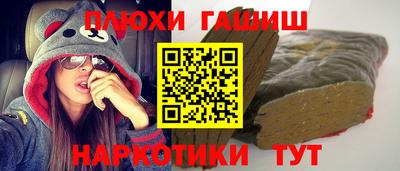 меф VHQ Кимры