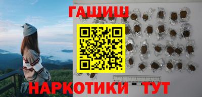 альфа пвп Канаш
