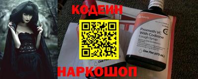 ALPHA-PVP Кандалакша