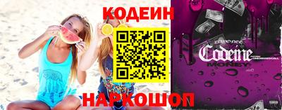 ALPHA-PVP Кандалакша