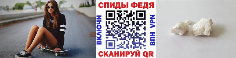 Первитин пудра  это наркотические препараты  Коркино 