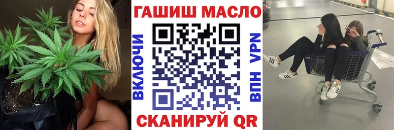 даркнет сайт  Коркино  Дистиллят ТГК жижа 