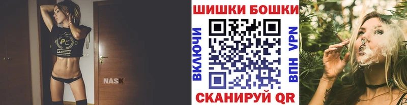 МАРИХУАНА семена  купить наркоту  Коркино 